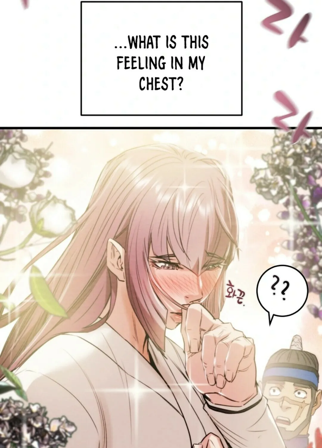 Read Heavenly Moon chapter 145 image 55 on Lezhin