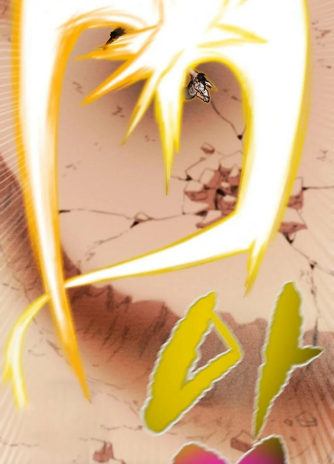 Read Heavenly Moon chapter 145 image 58 on Lezhin