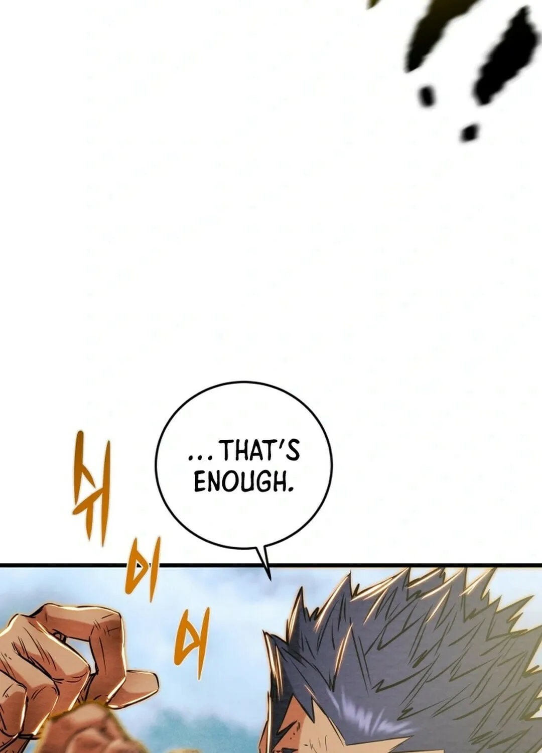 Read Heavenly Moon chapter 145 image 62 on Lezhin