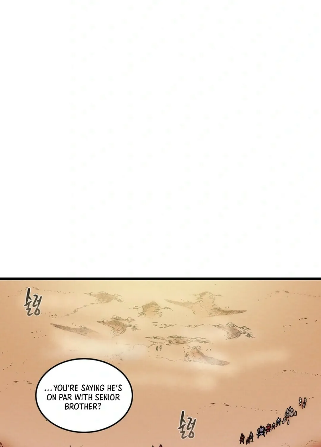 Read Heavenly Moon chapter 145 image 66 on Lezhin