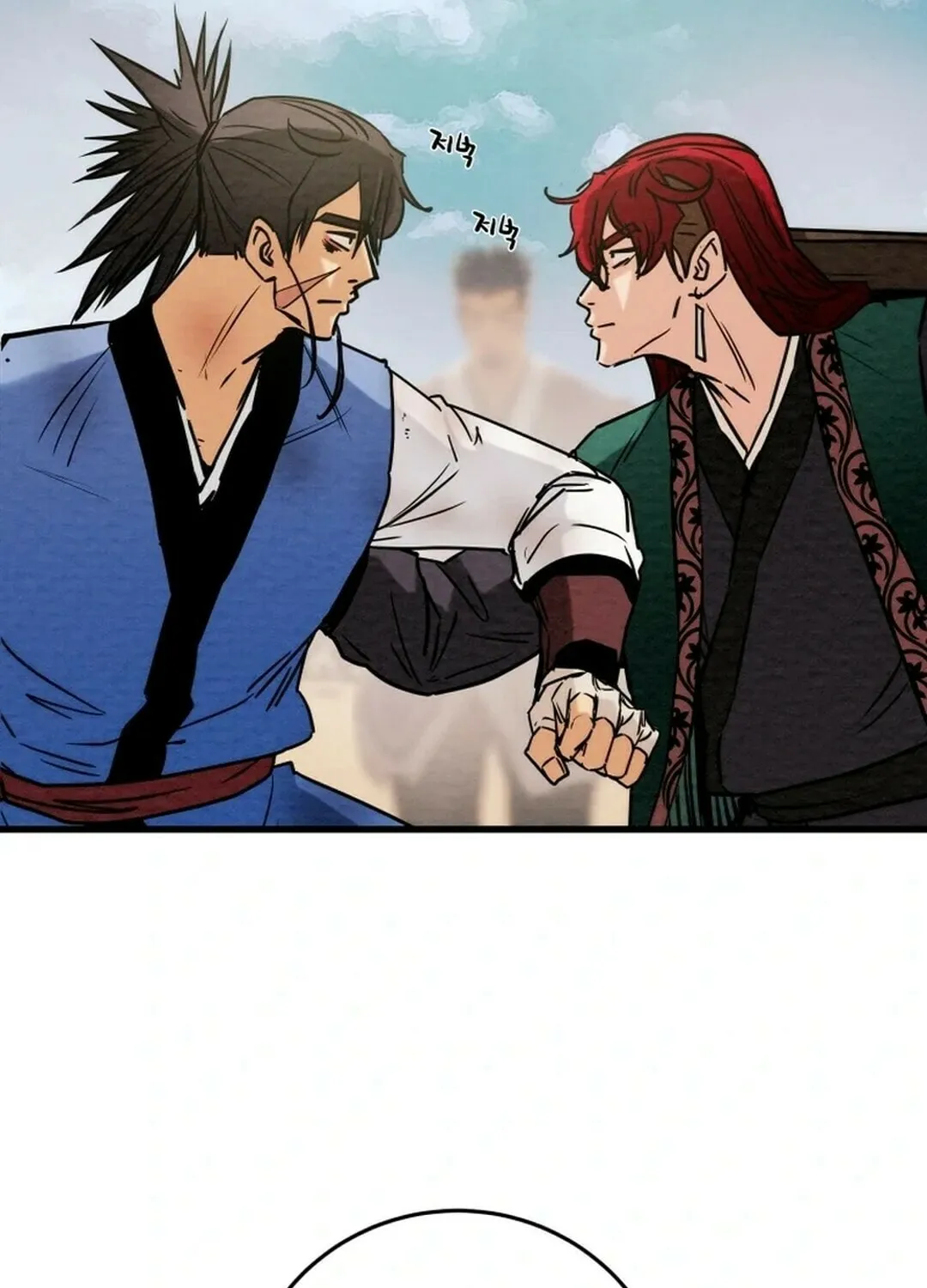 Read Heavenly Moon chapter 145 image 7 on Lezhin
