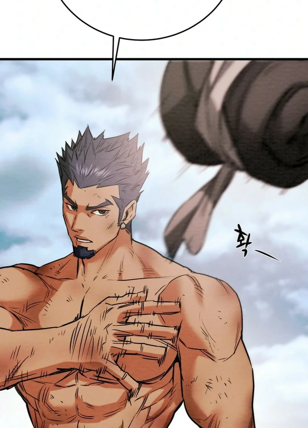 Read Heavenly Moon chapter 145 image 79 on Lezhin