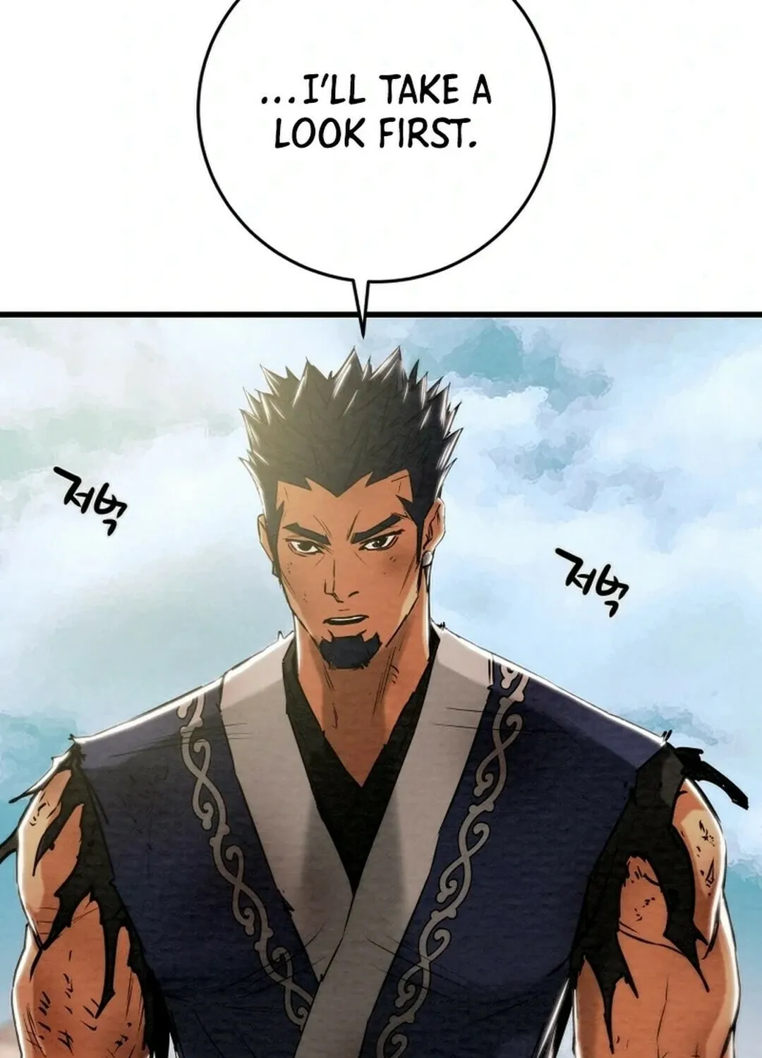 Read Heavenly Moon chapter 145 image 8 on Lezhin