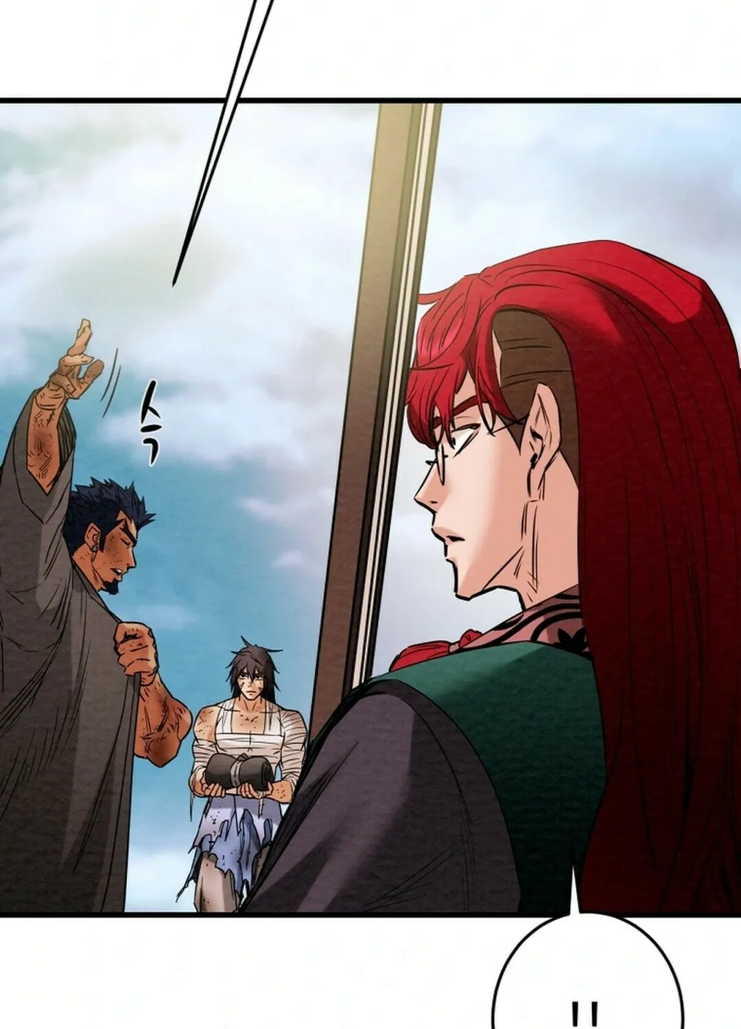 Read Heavenly Moon chapter 145 image 84 on Lezhin