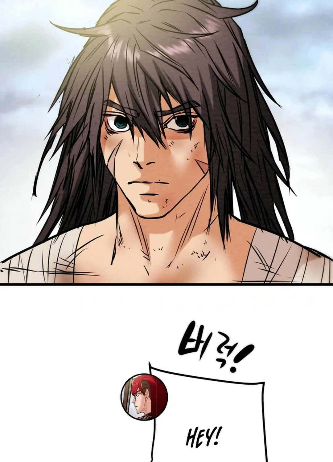 Read Heavenly Moon chapter 145 image 86 on Lezhin