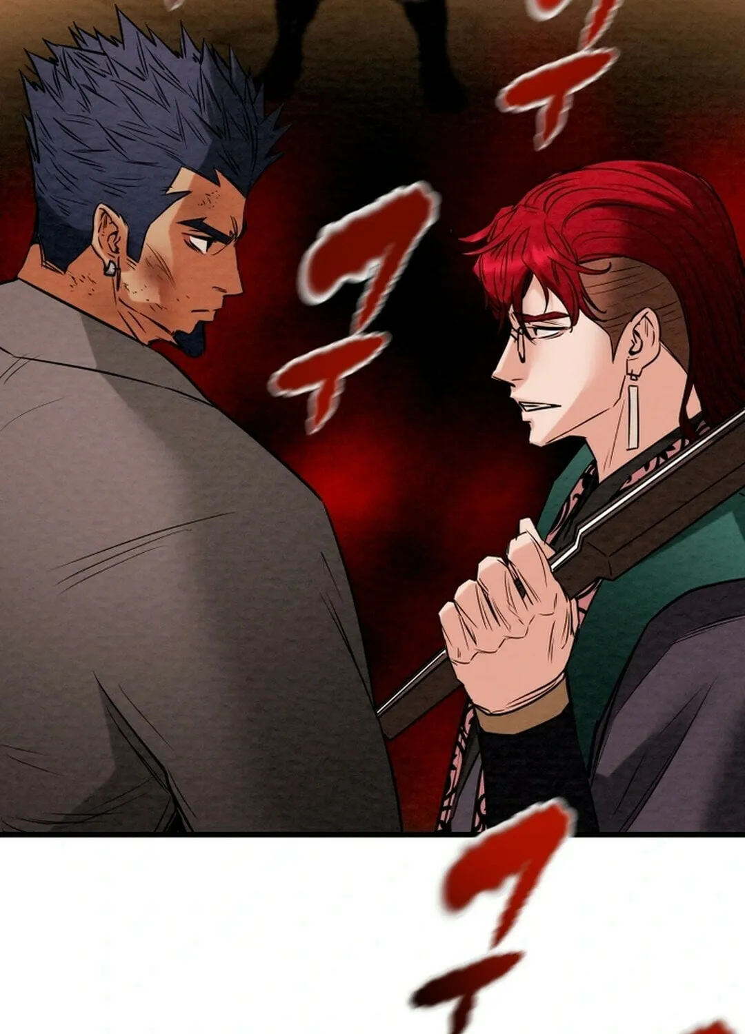 Read Heavenly Moon chapter 145 image 95 on Lezhin