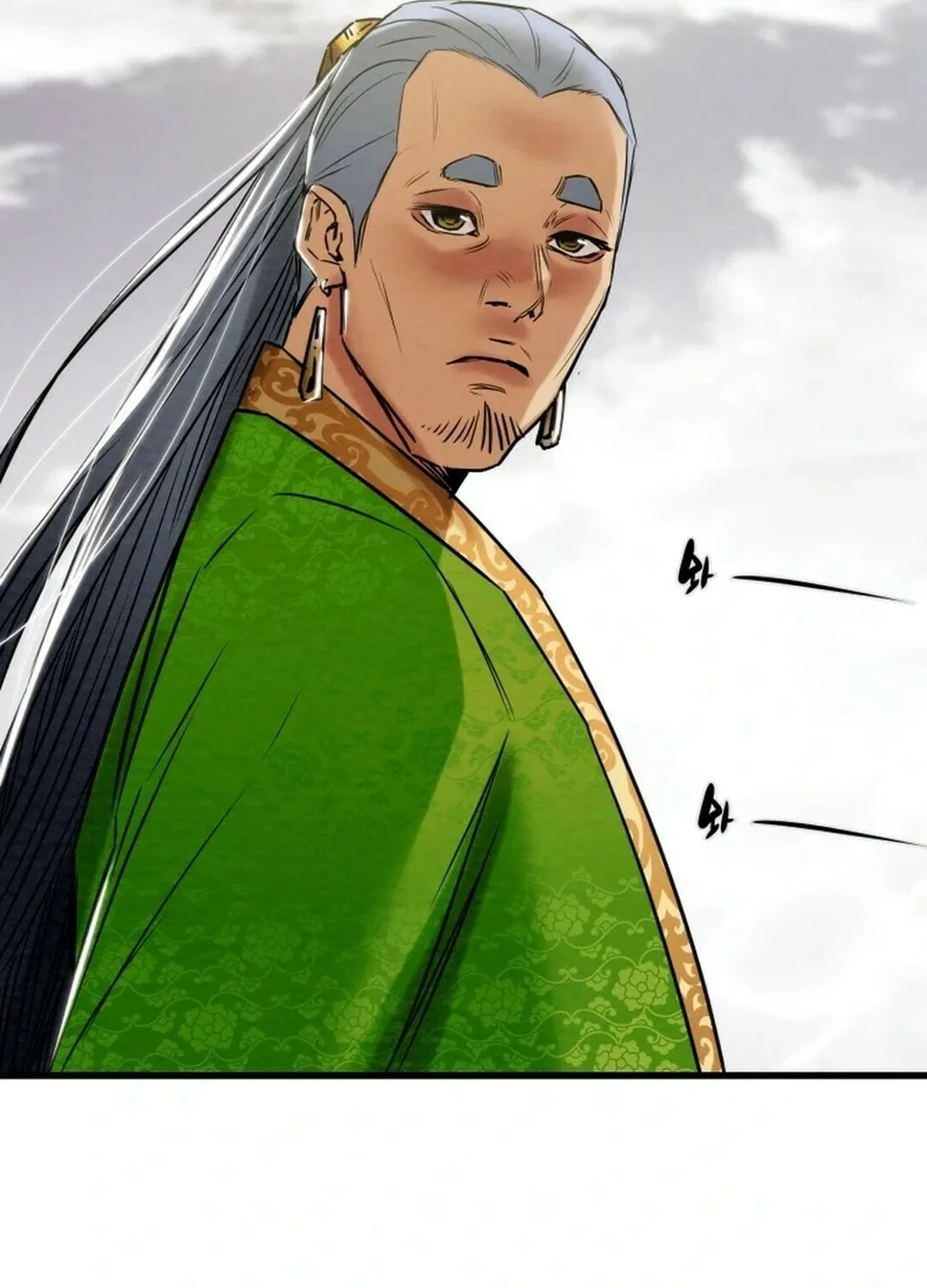 Read Heavenly Moon chapter 146 image 102 on Lezhin