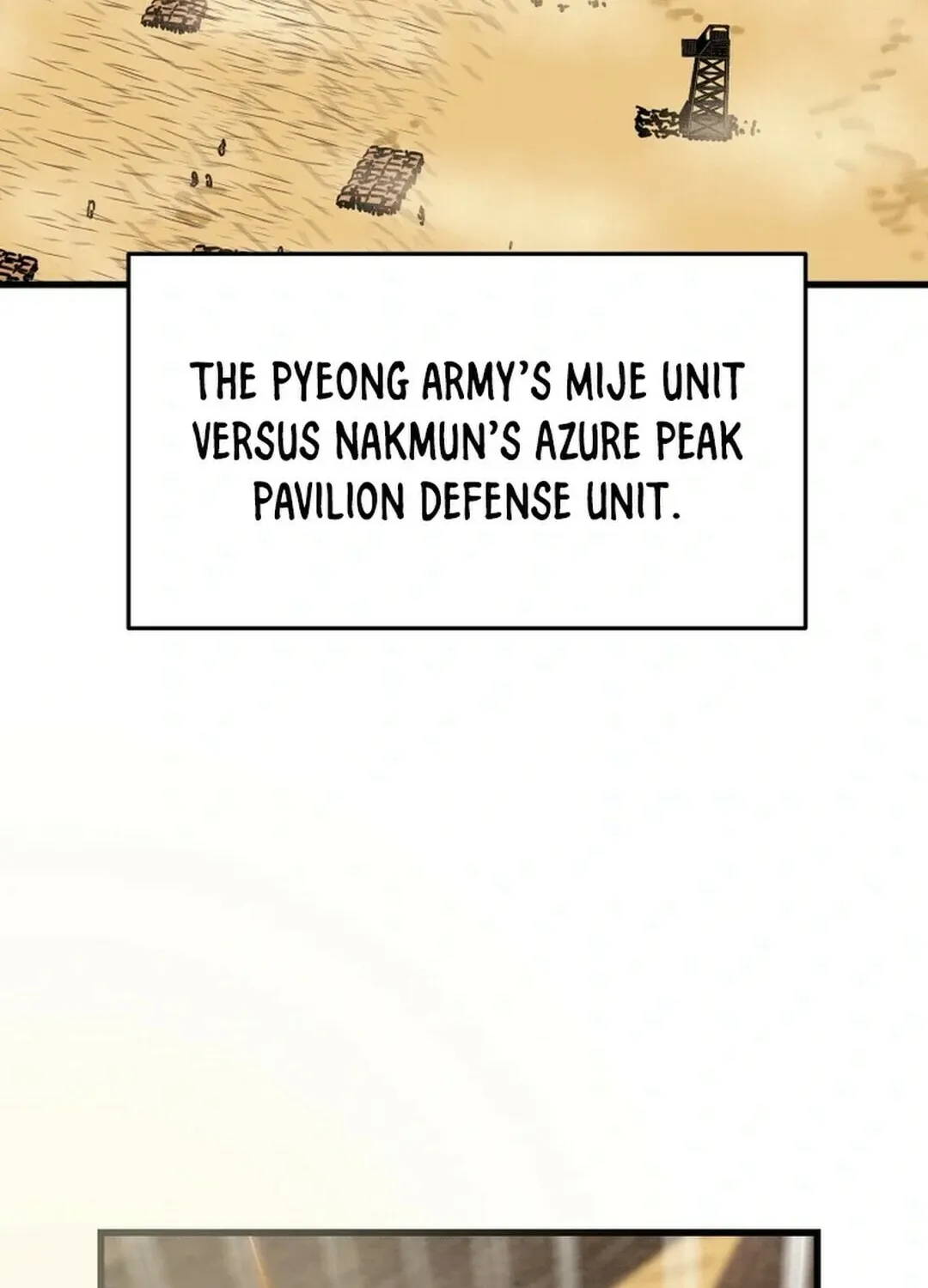 Read Heavenly Moon chapter 146 image 105 on Lezhin