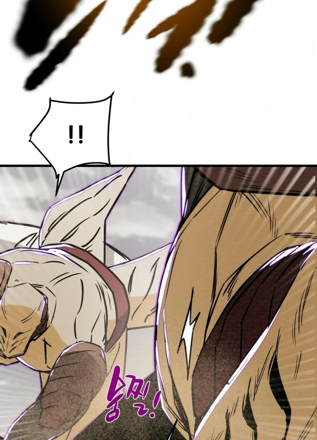 Read Heavenly Moon chapter 146 image 148 on Lezhin