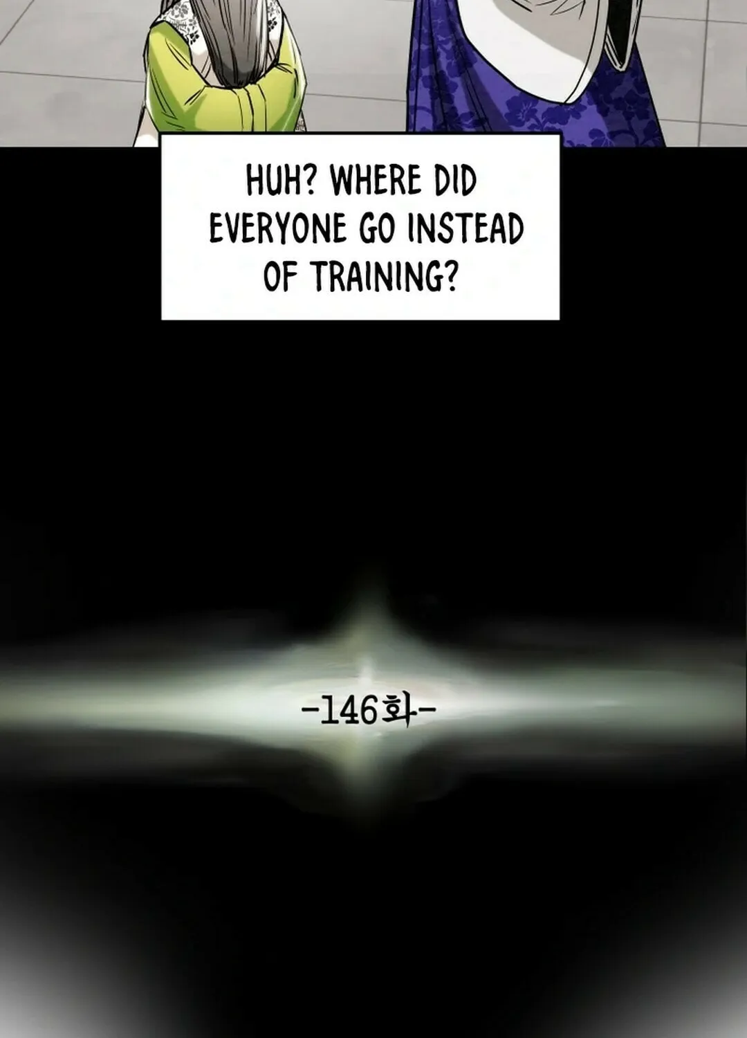 Read Heavenly Moon chapter 146 image 15 on Lezhin