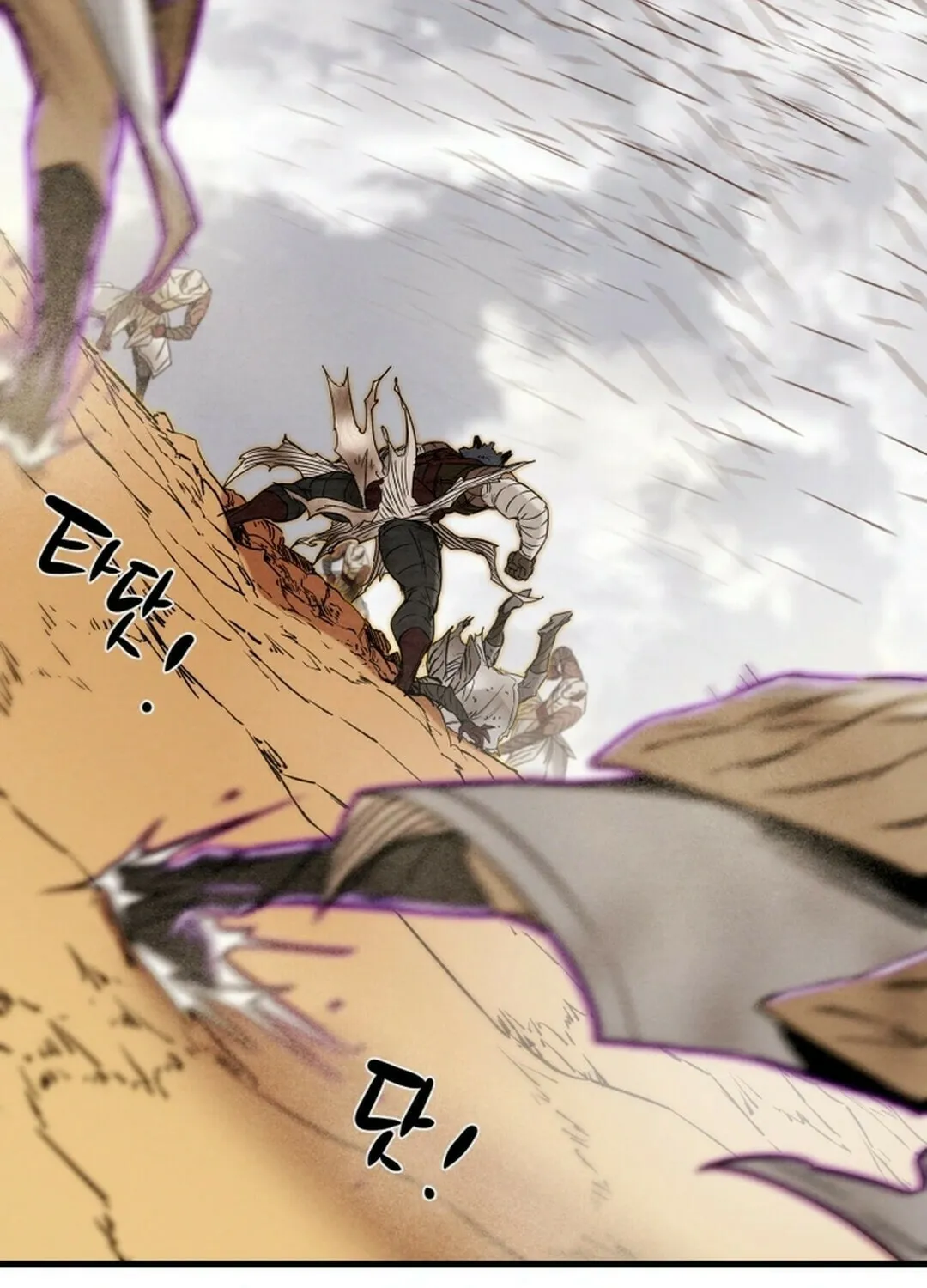 Read Heavenly Moon chapter 146 image 150 on Lezhin
