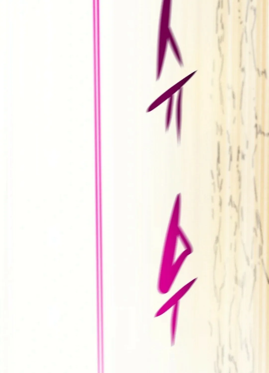 Read Heavenly Moon chapter 146 image 170 on Lezhin
