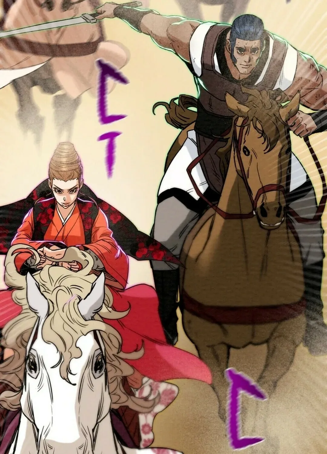Read Heavenly Moon chapter 146 image 180 on Lezhin