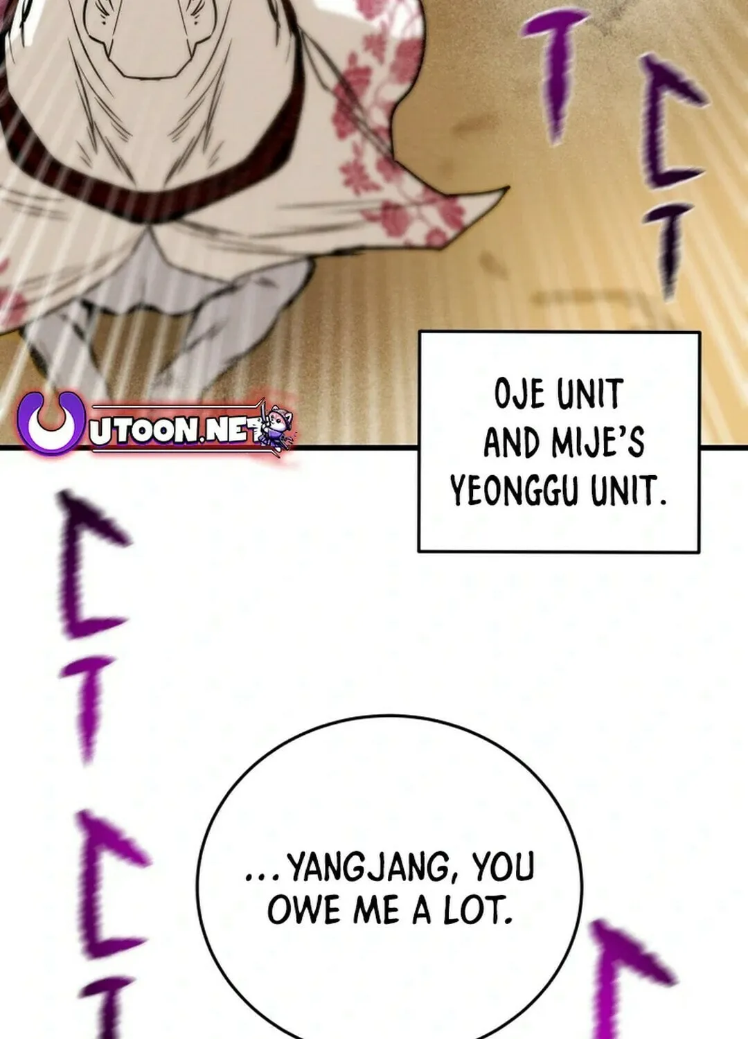 Read Heavenly Moon chapter 146 image 181 on Lezhin