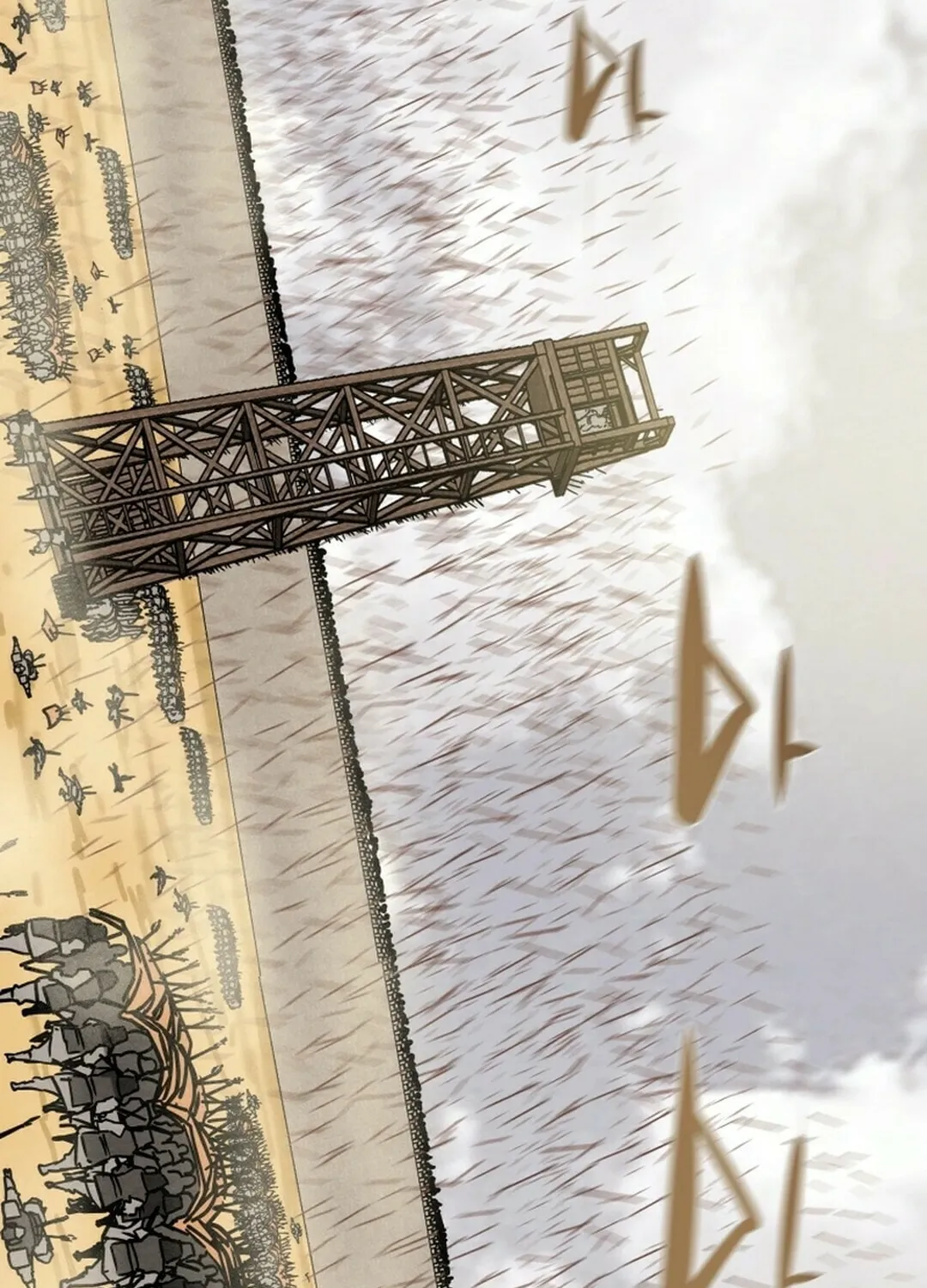 Read Heavenly Moon chapter 146 image 27 on Lezhin