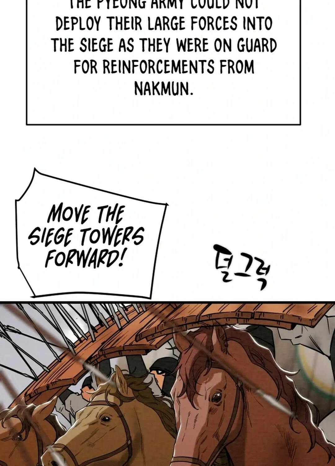 Read Heavenly Moon chapter 146 image 34 on Lezhin