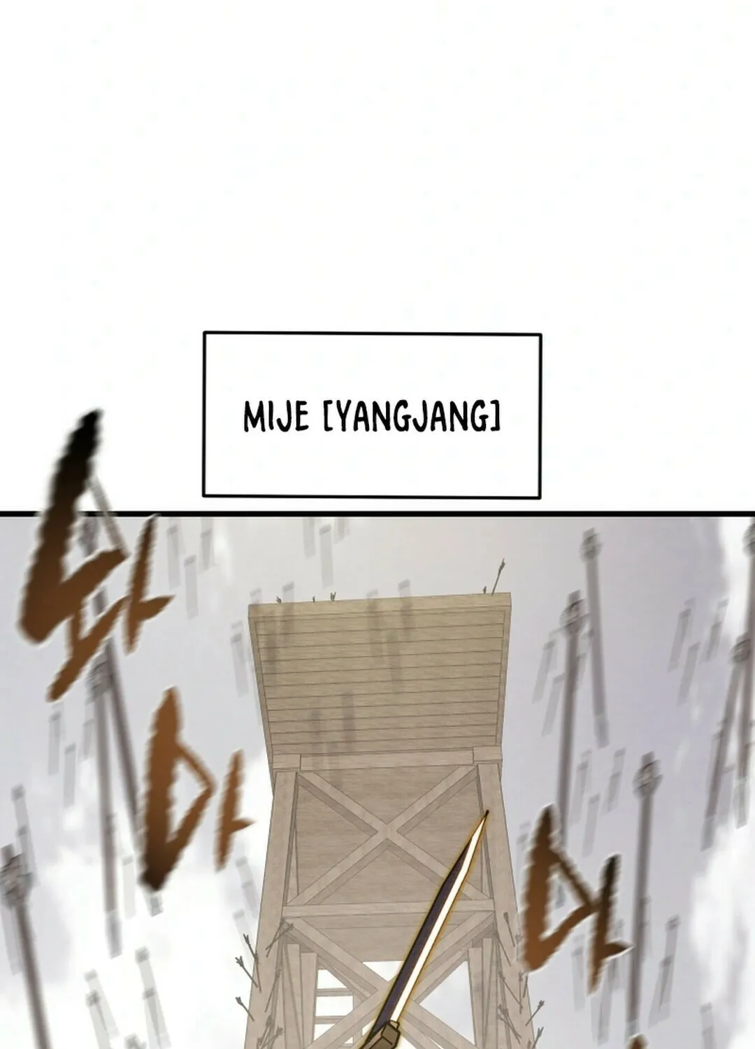 Read Heavenly Moon chapter 146 image 47 on Lezhin
