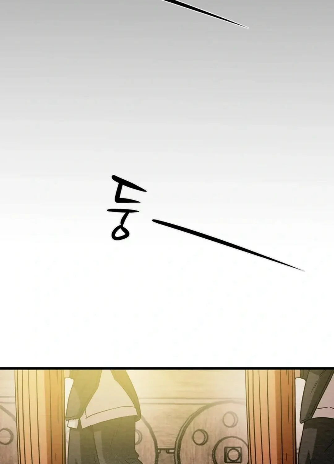 Read Heavenly Moon chapter 146 image 5 on Lezhin