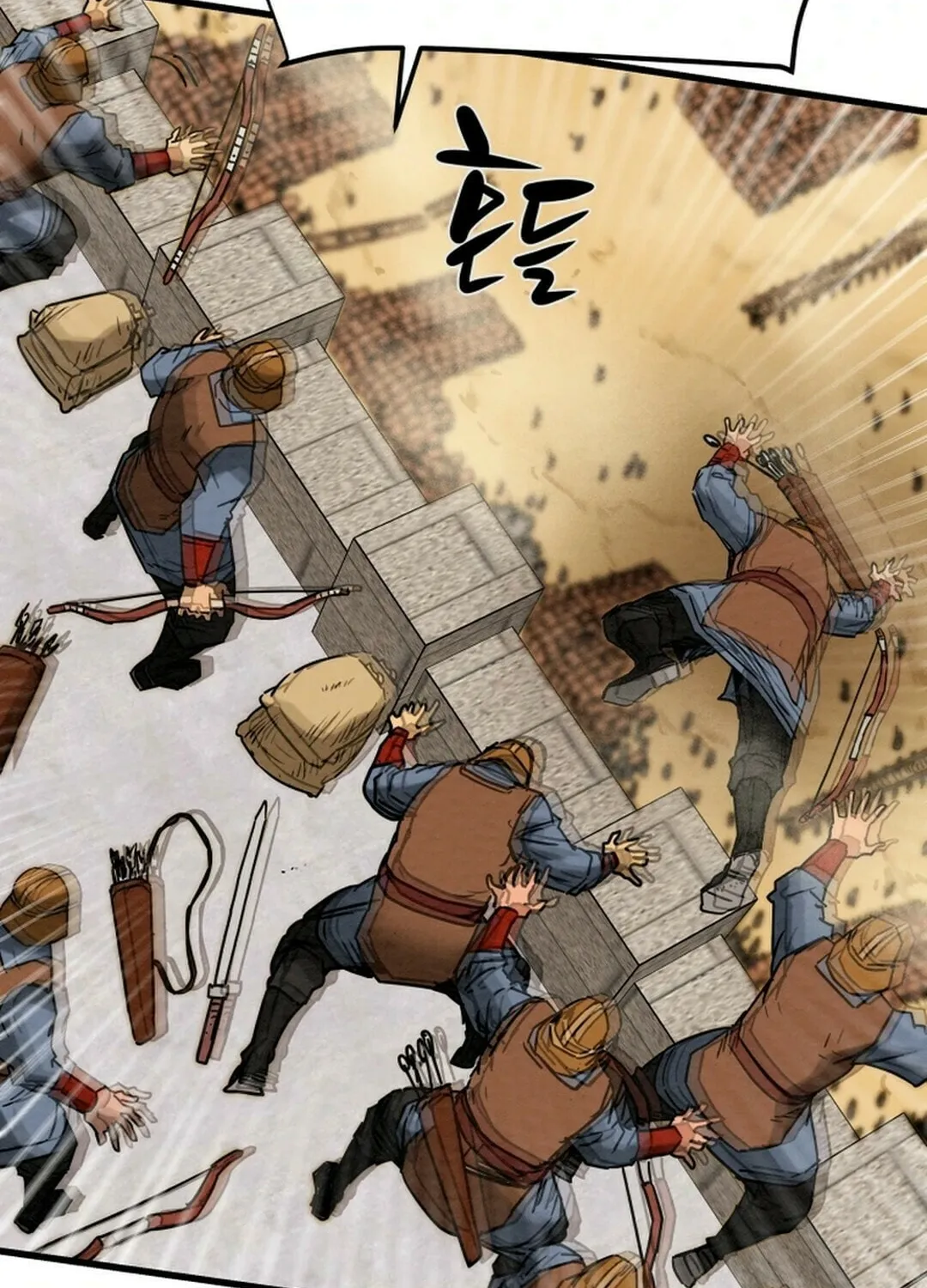 Read Heavenly Moon chapter 146 image 55 on Lezhin