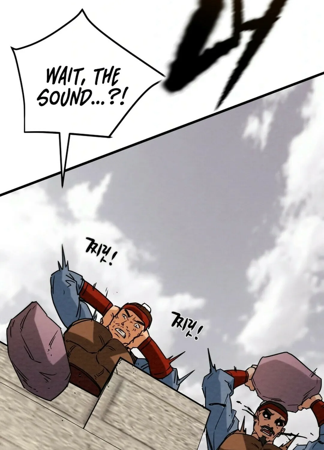 Read Heavenly Moon chapter 146 image 66 on Lezhin