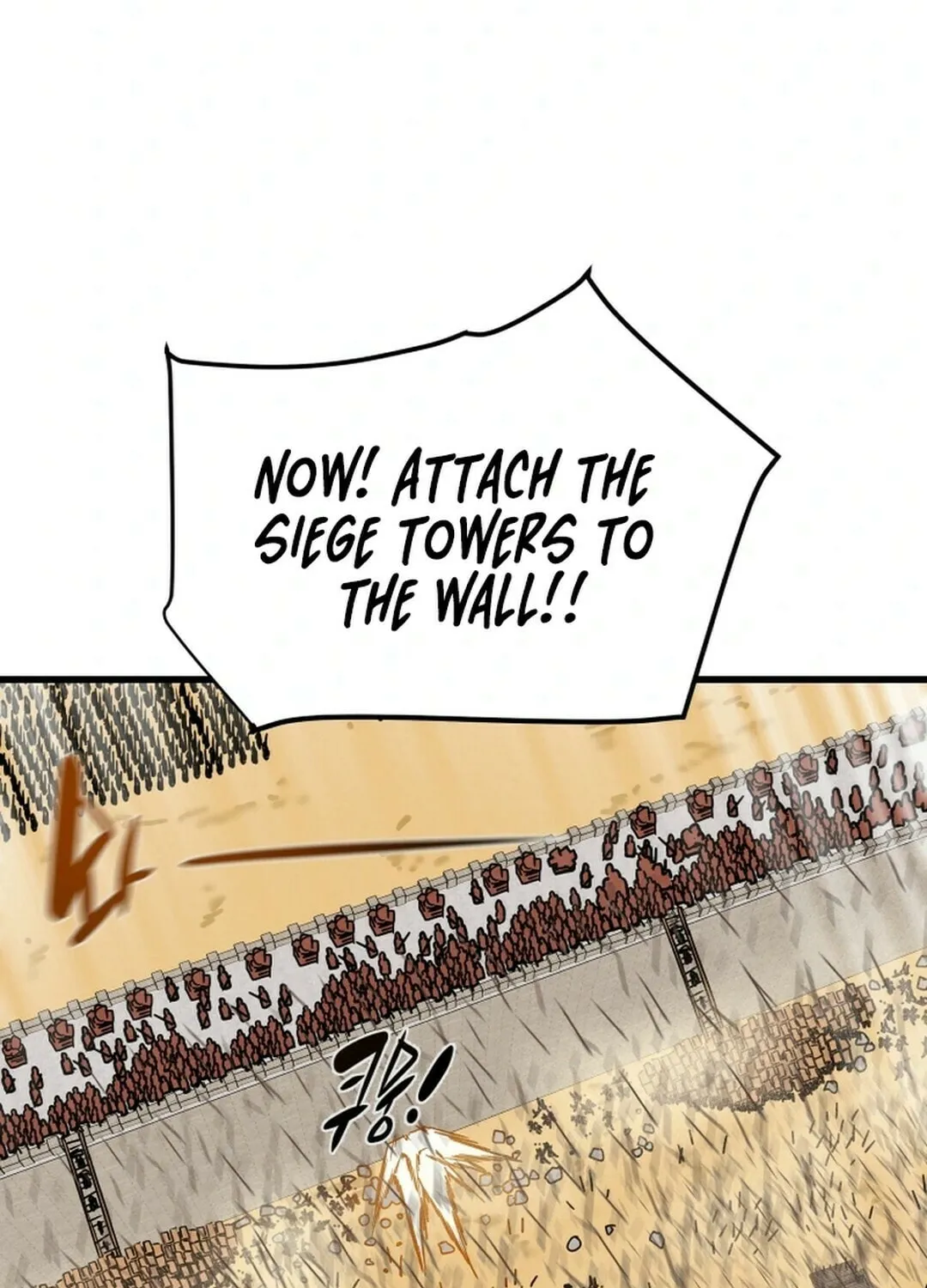 Read Heavenly Moon chapter 146 image 68 on Lezhin
