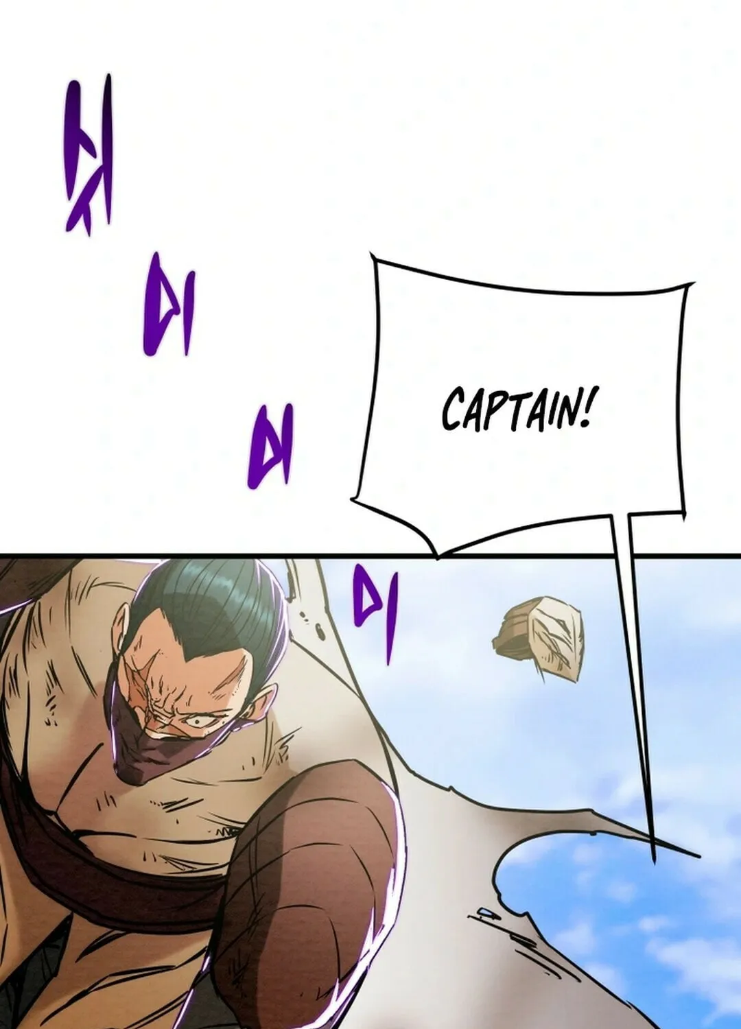 Read Heavenly Moon chapter 147 image 112 on Lezhin