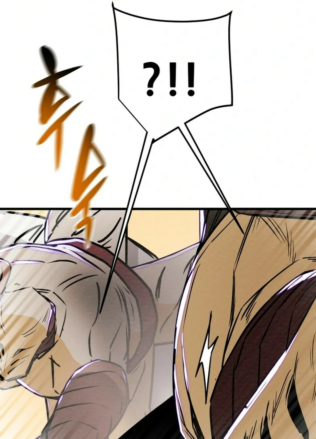 Read Heavenly Moon chapter 147 image 133 on Lezhin