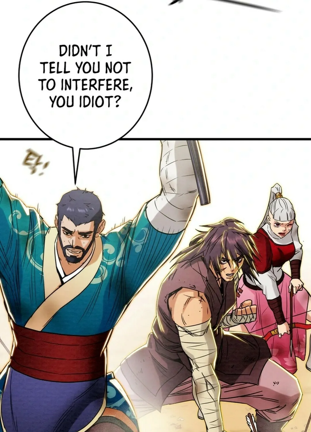 Read Heavenly Moon chapter 147 image 139 on Lezhin