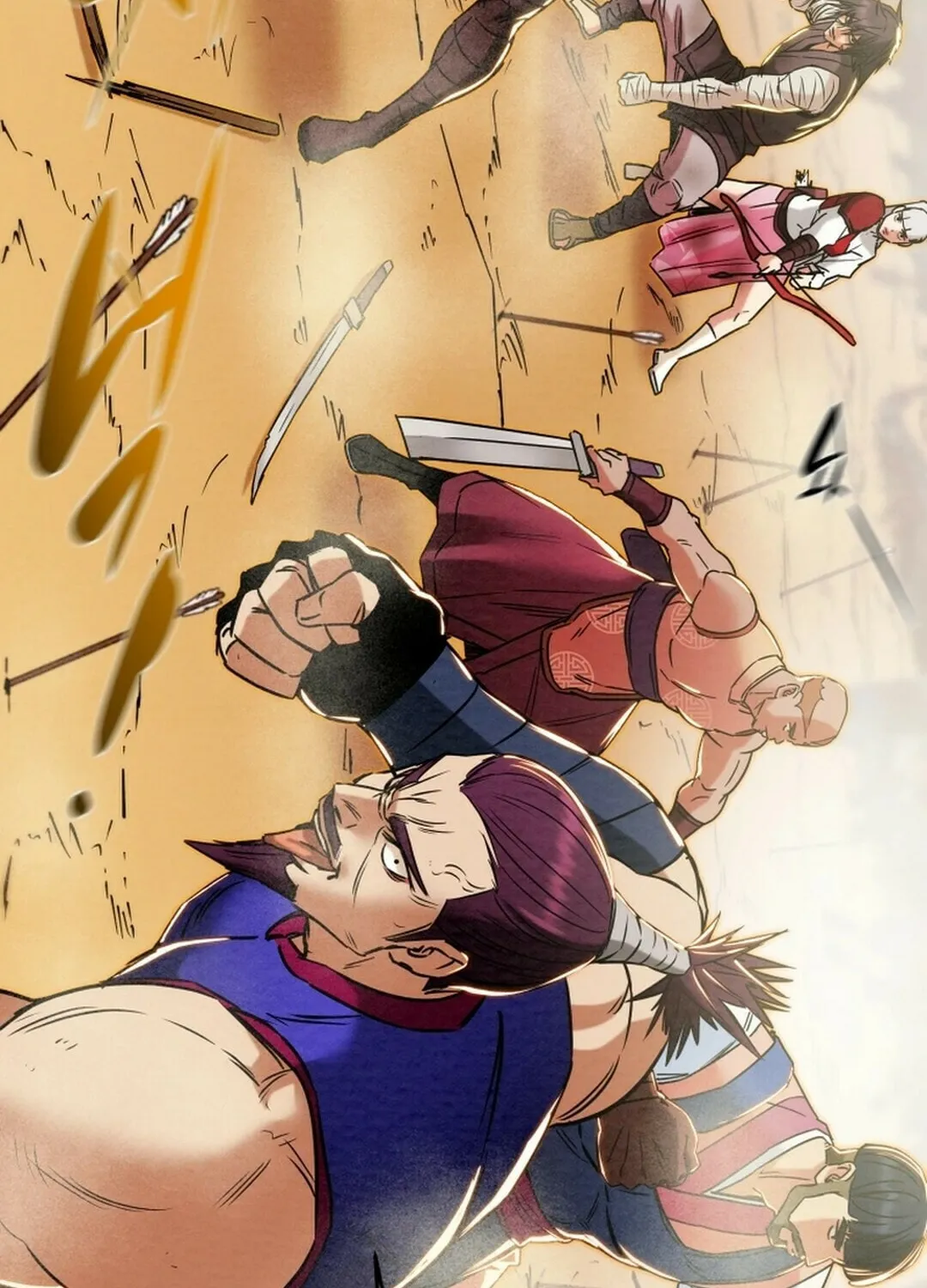 Read Heavenly Moon chapter 147 image 142 on Lezhin