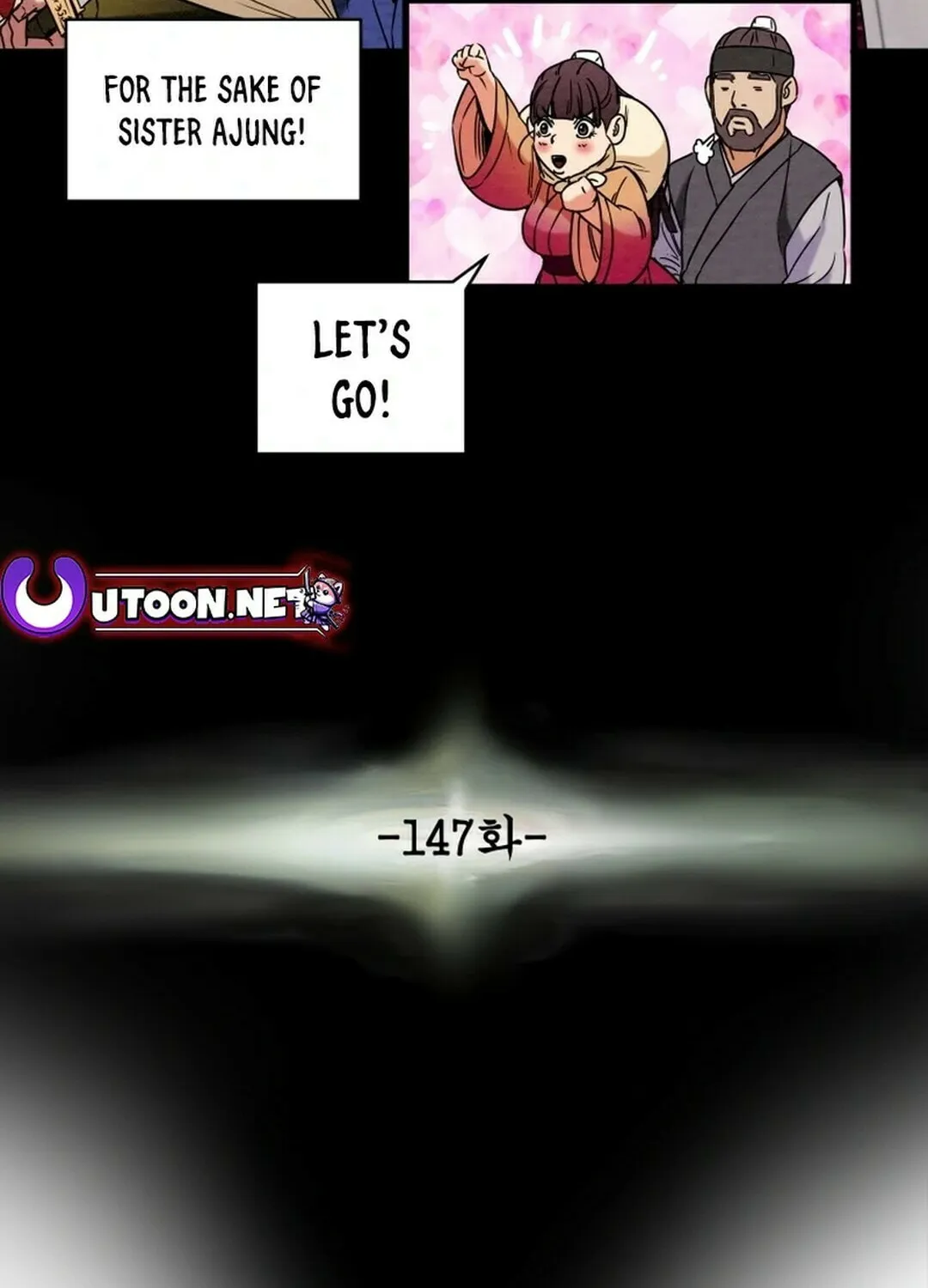Read Heavenly Moon chapter 147 image 15 on Lezhin