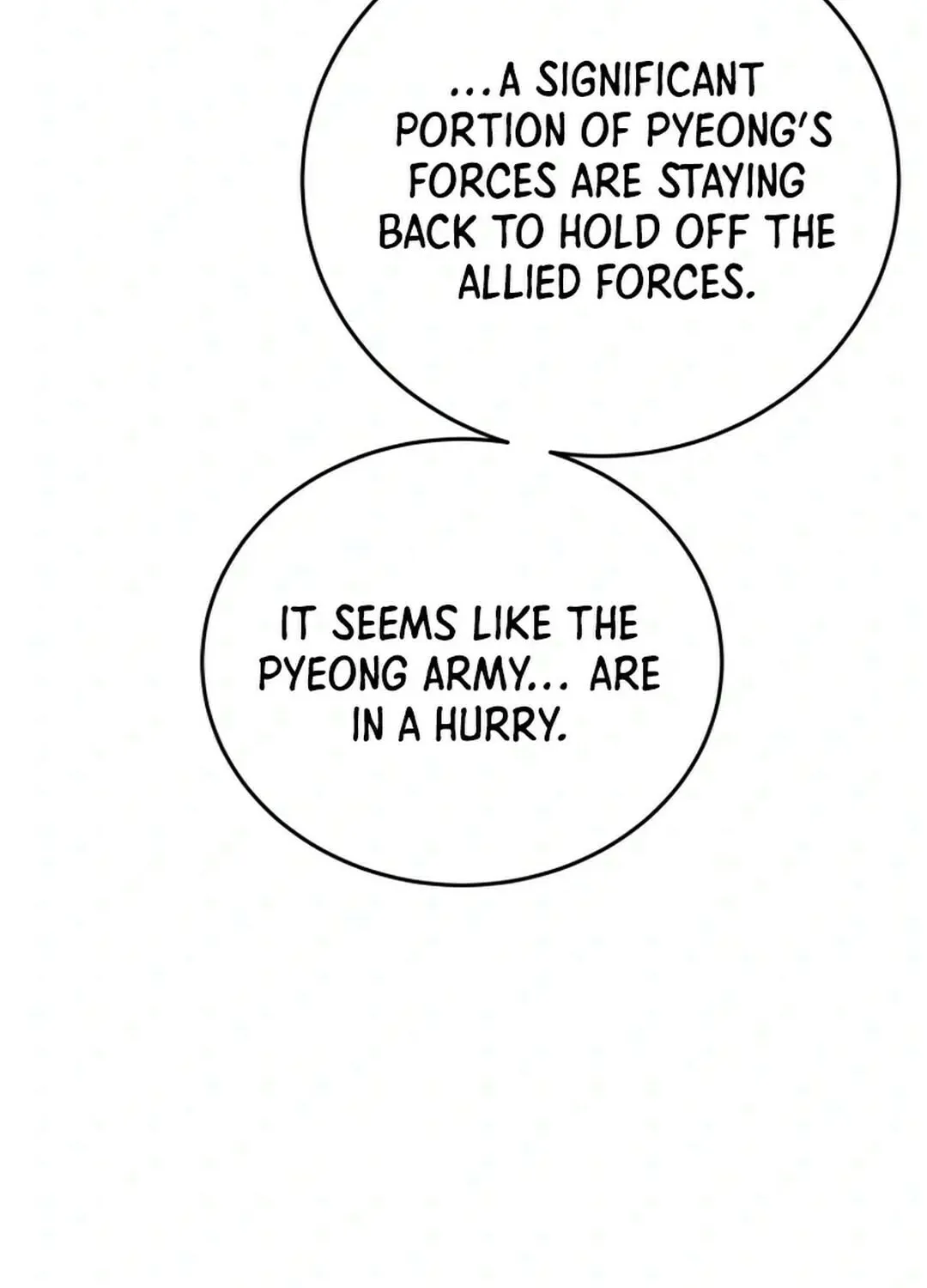 Read Heavenly Moon chapter 147 image 154 on Lezhin