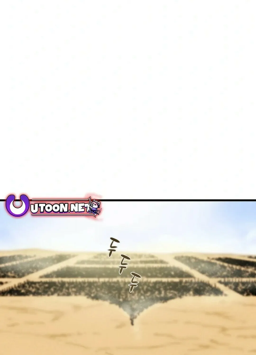 Read Heavenly Moon chapter 147 image 155 on Lezhin