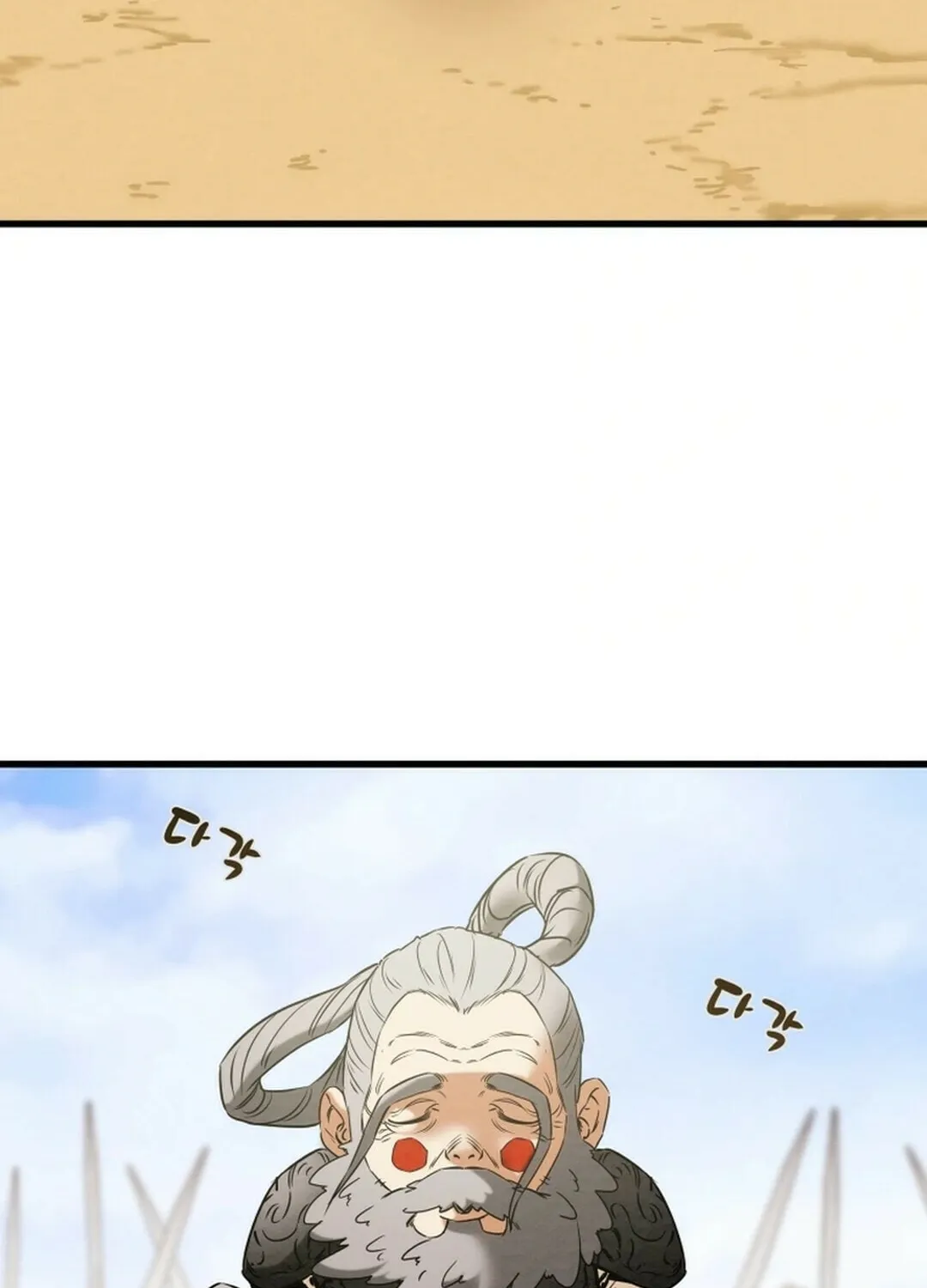 Read Heavenly Moon chapter 147 image 158 on Lezhin