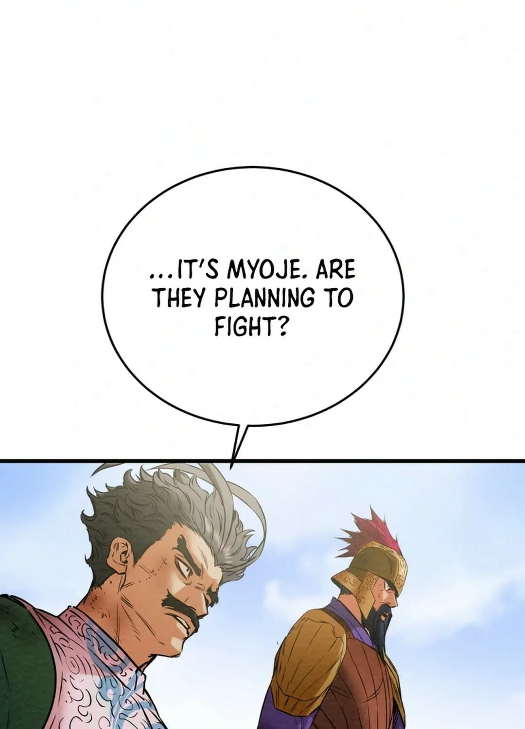 Read Heavenly Moon chapter 147 image 160 on Lezhin