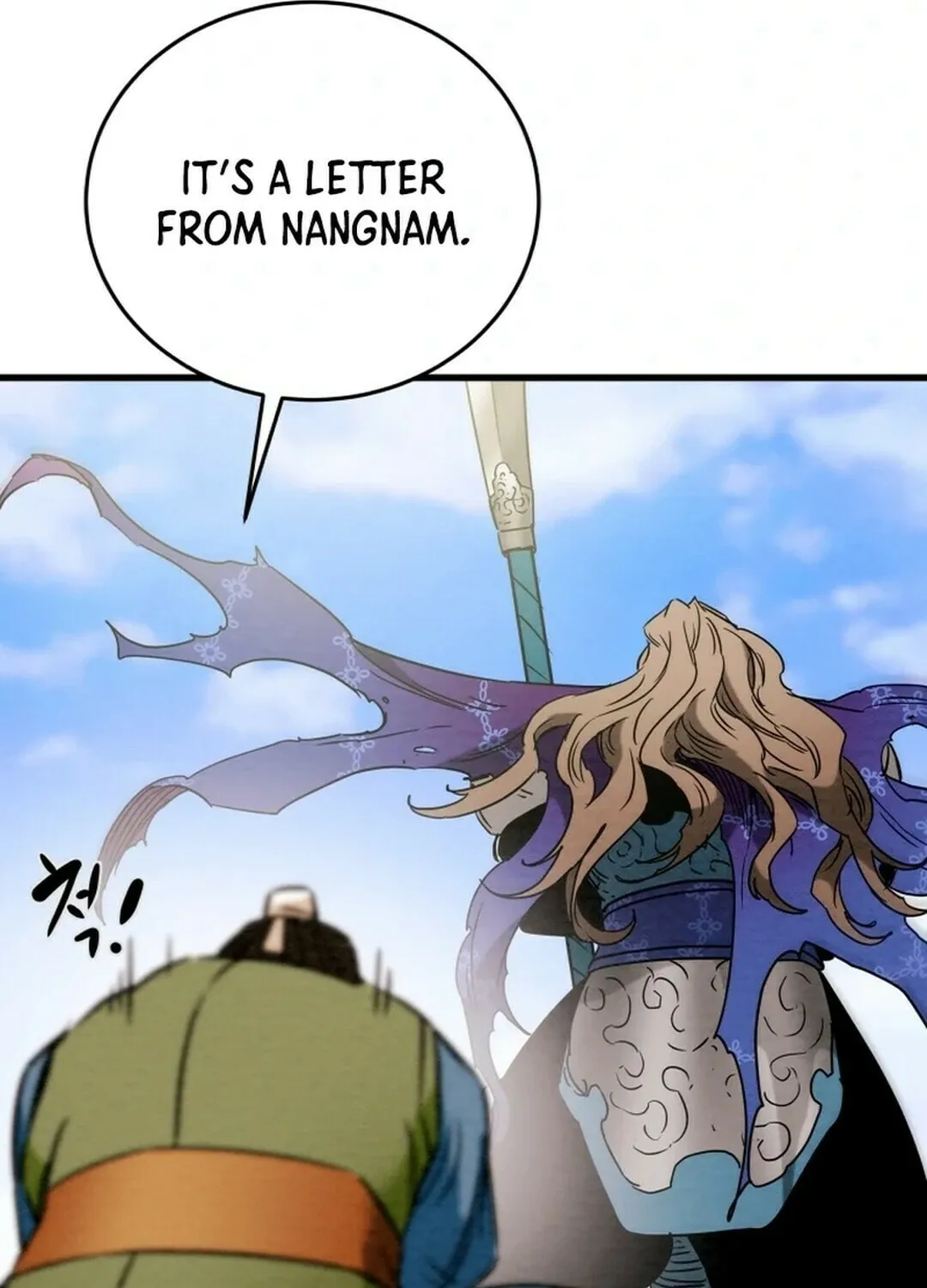 Read Heavenly Moon chapter 147 image 174 on Lezhin