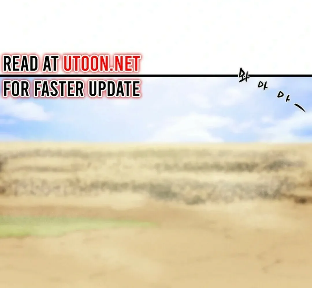 Read Heavenly Moon chapter 147 image 180 on Lezhin