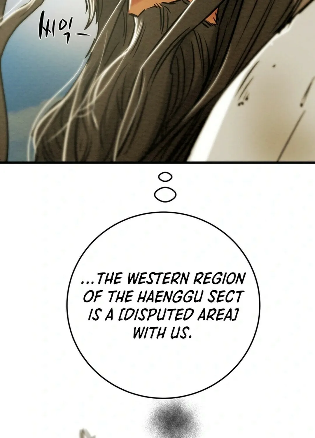 Read Heavenly Moon chapter 147 image 186 on Lezhin
