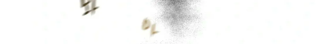 Read Heavenly Moon chapter 147 image 187 on Lezhin