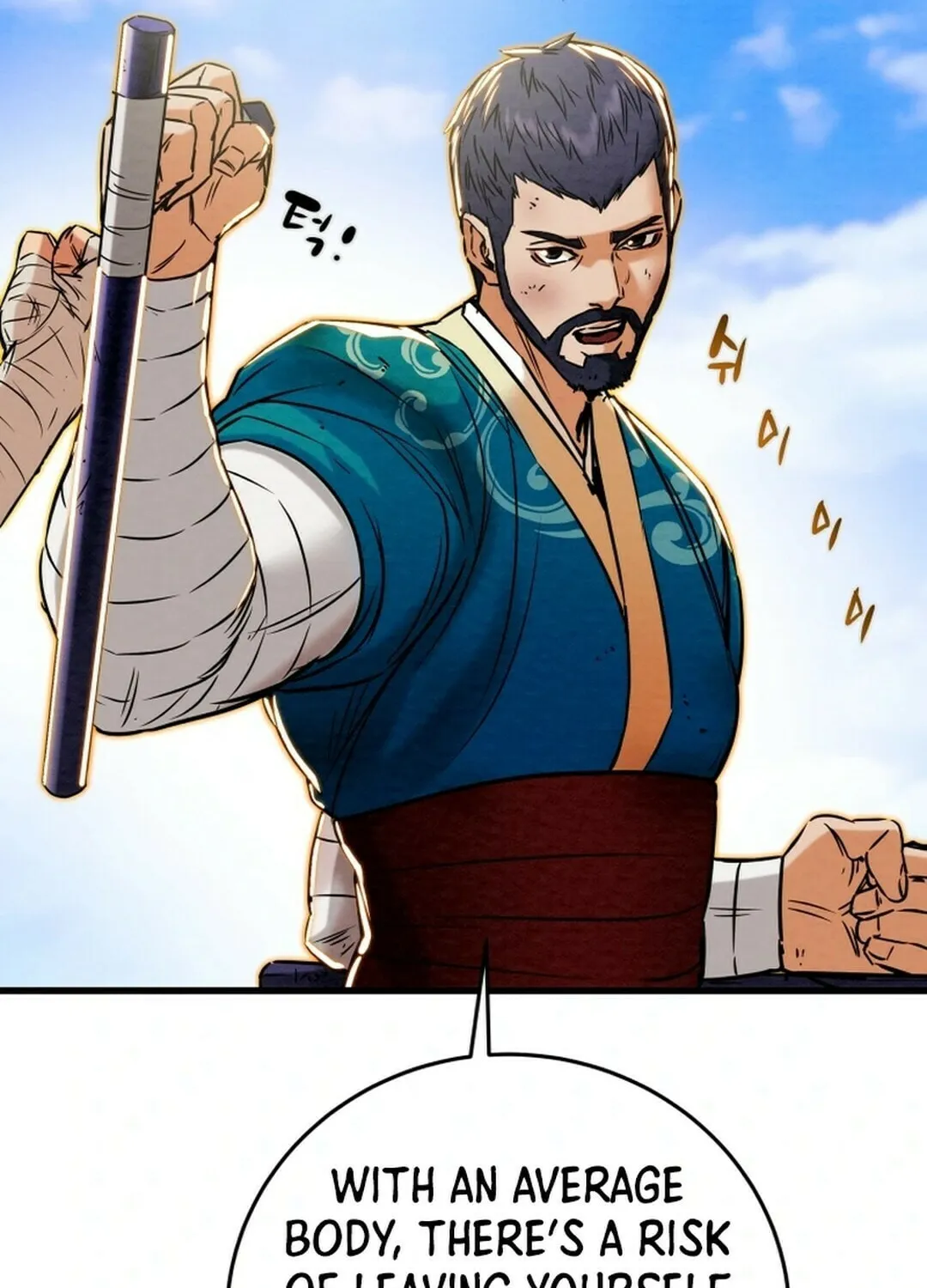 Read Heavenly Moon chapter 147 image 19 on Lezhin