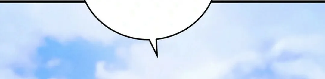 Read Heavenly Moon chapter 147 image 27 on Lezhin