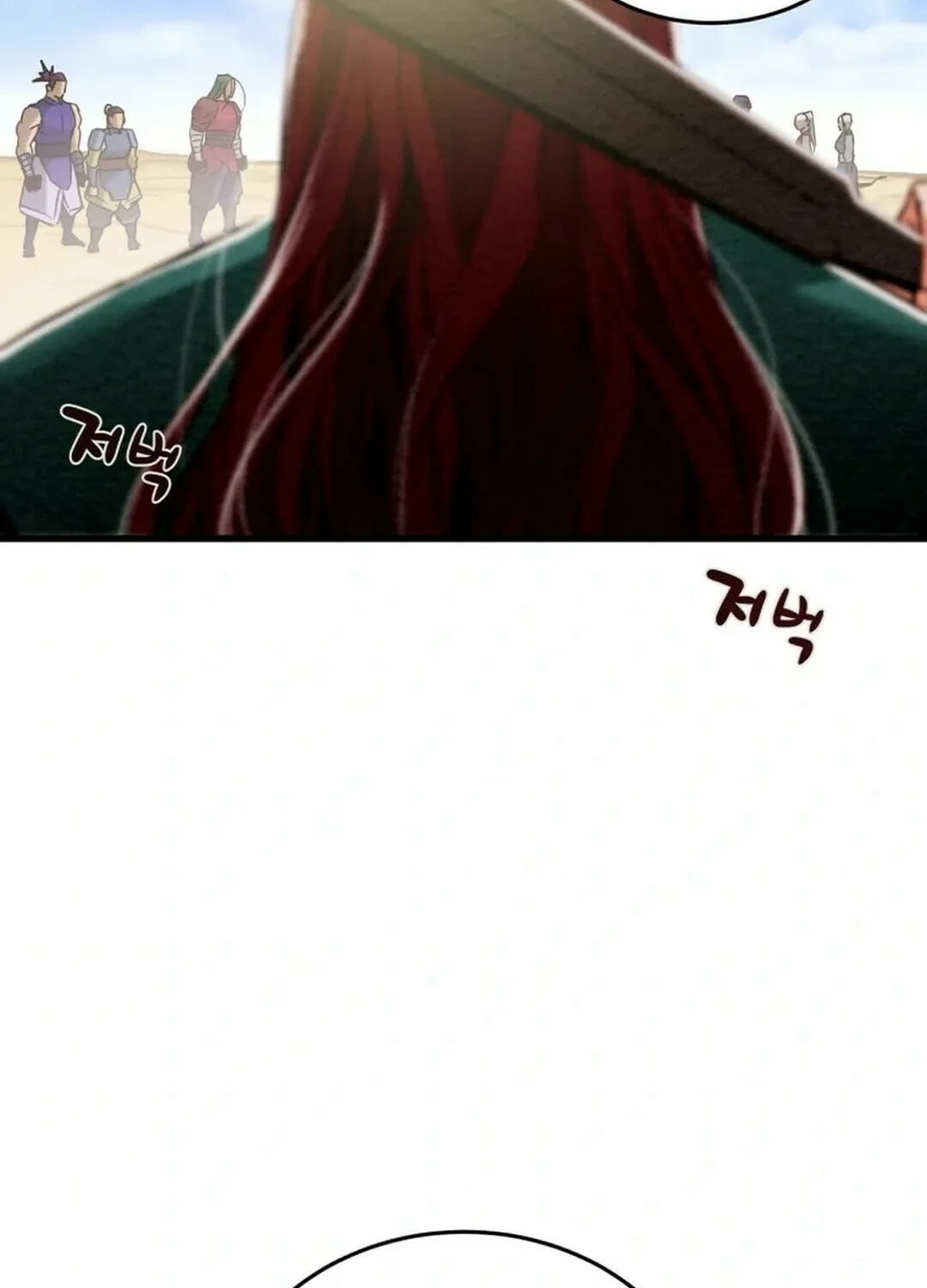 Read Heavenly Moon chapter 147 image 36 on Lezhin