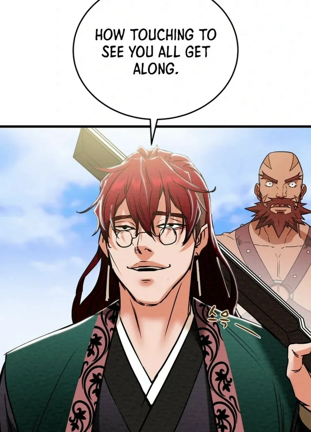 Read Heavenly Moon chapter 147 image 37 on Lezhin