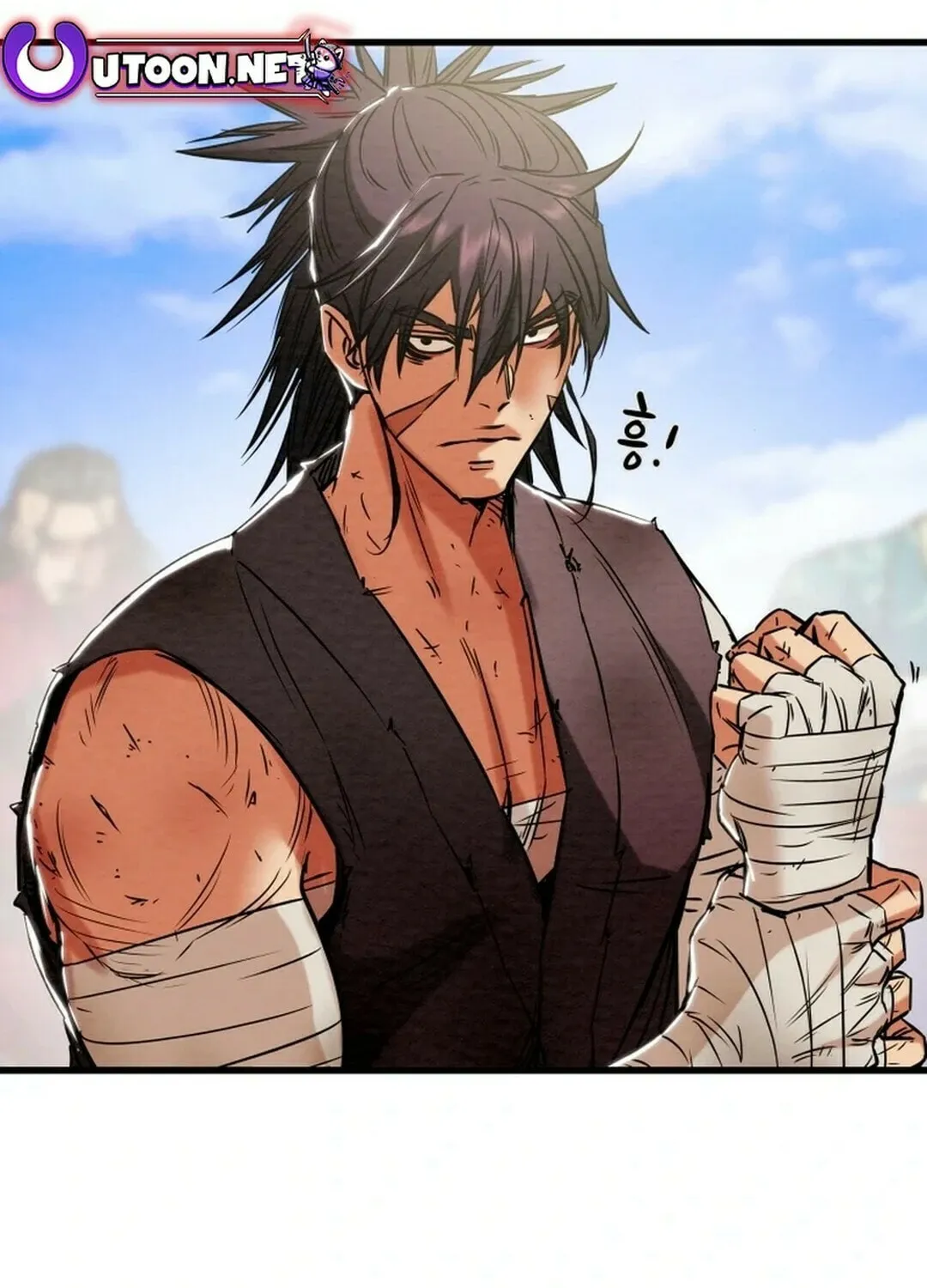 Read Heavenly Moon chapter 147 image 42 on Lezhin