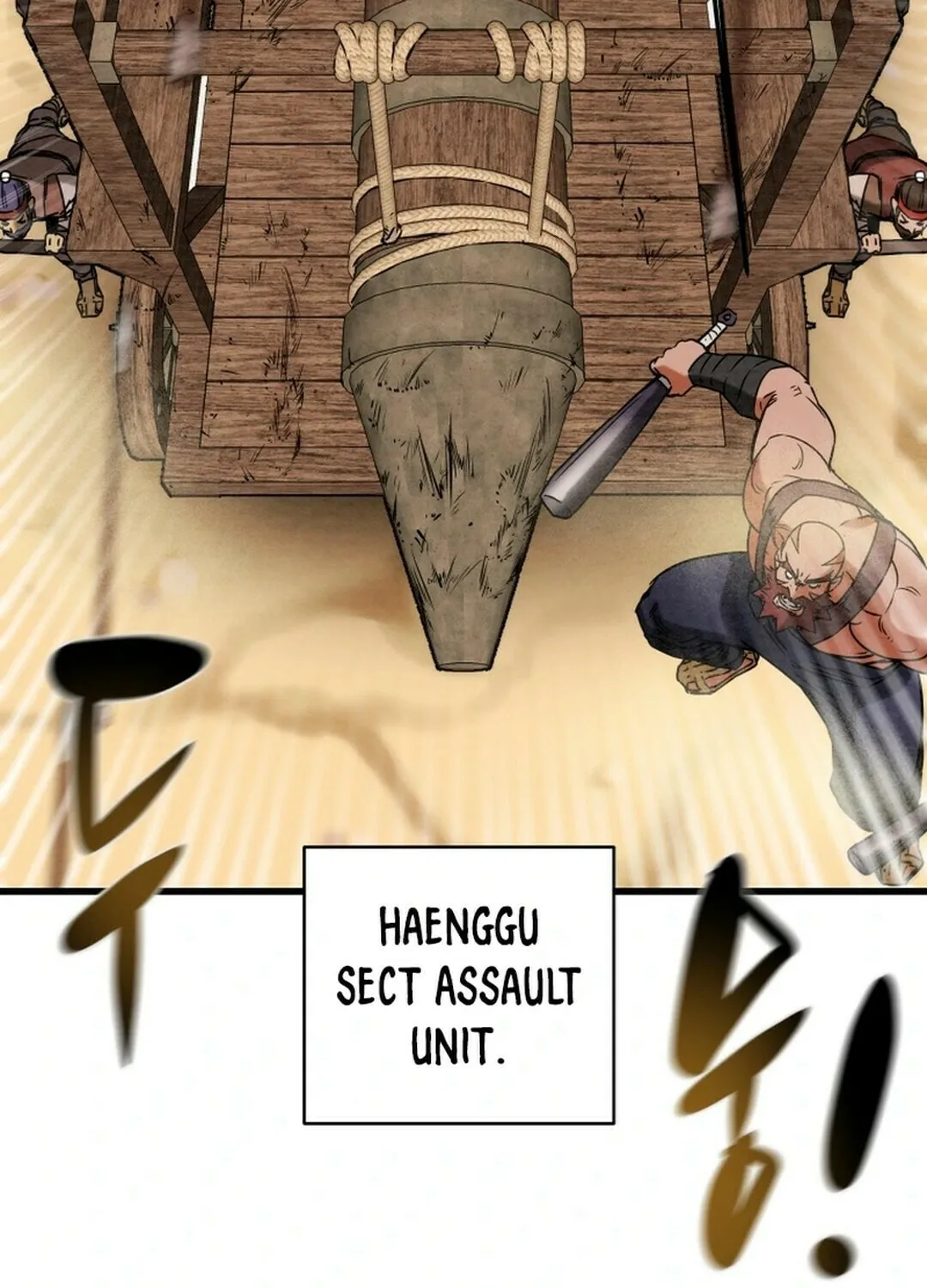 Read Heavenly Moon chapter 147 image 56 on Lezhin
