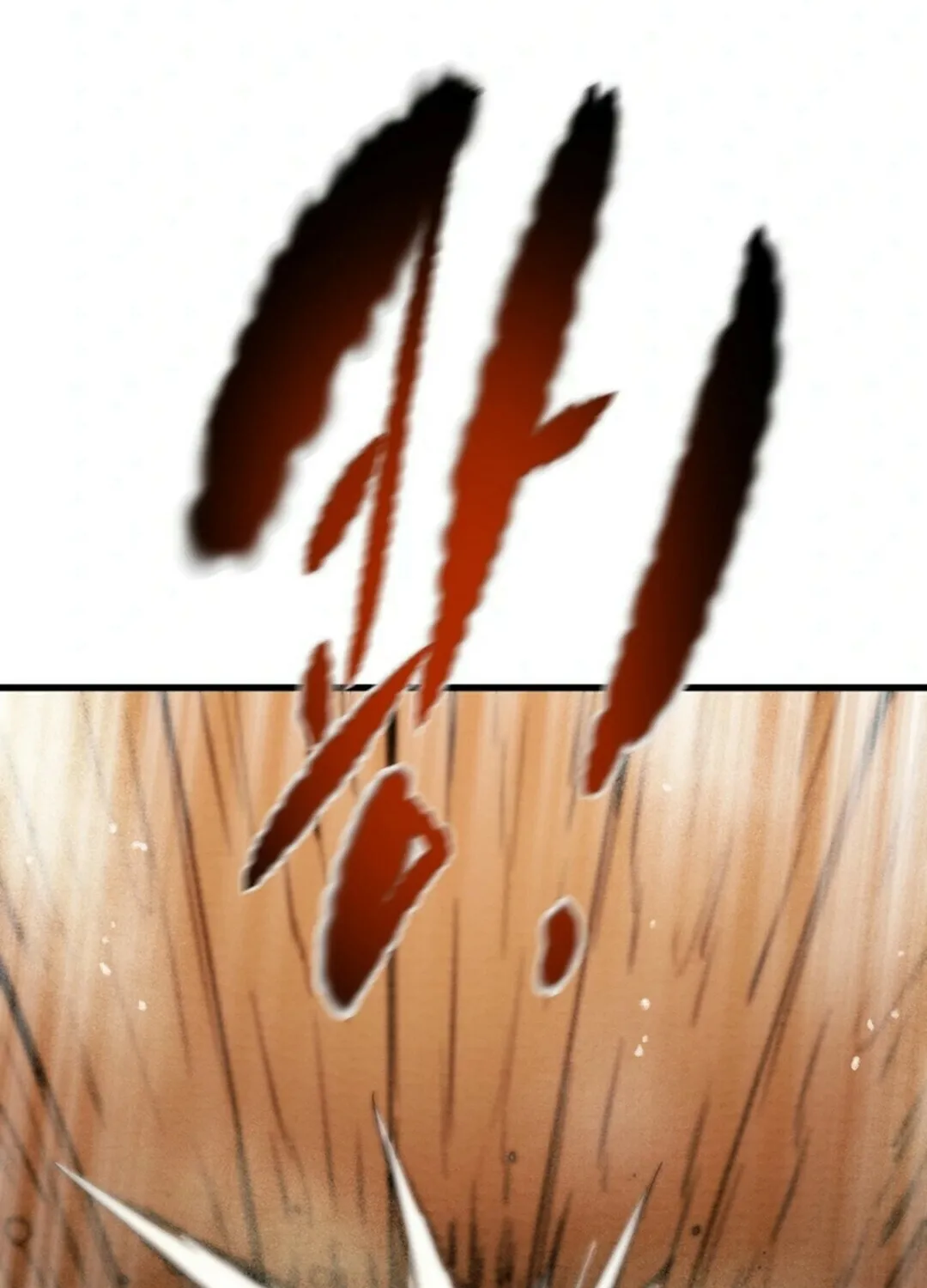 Read Heavenly Moon chapter 147 image 60 on Lezhin