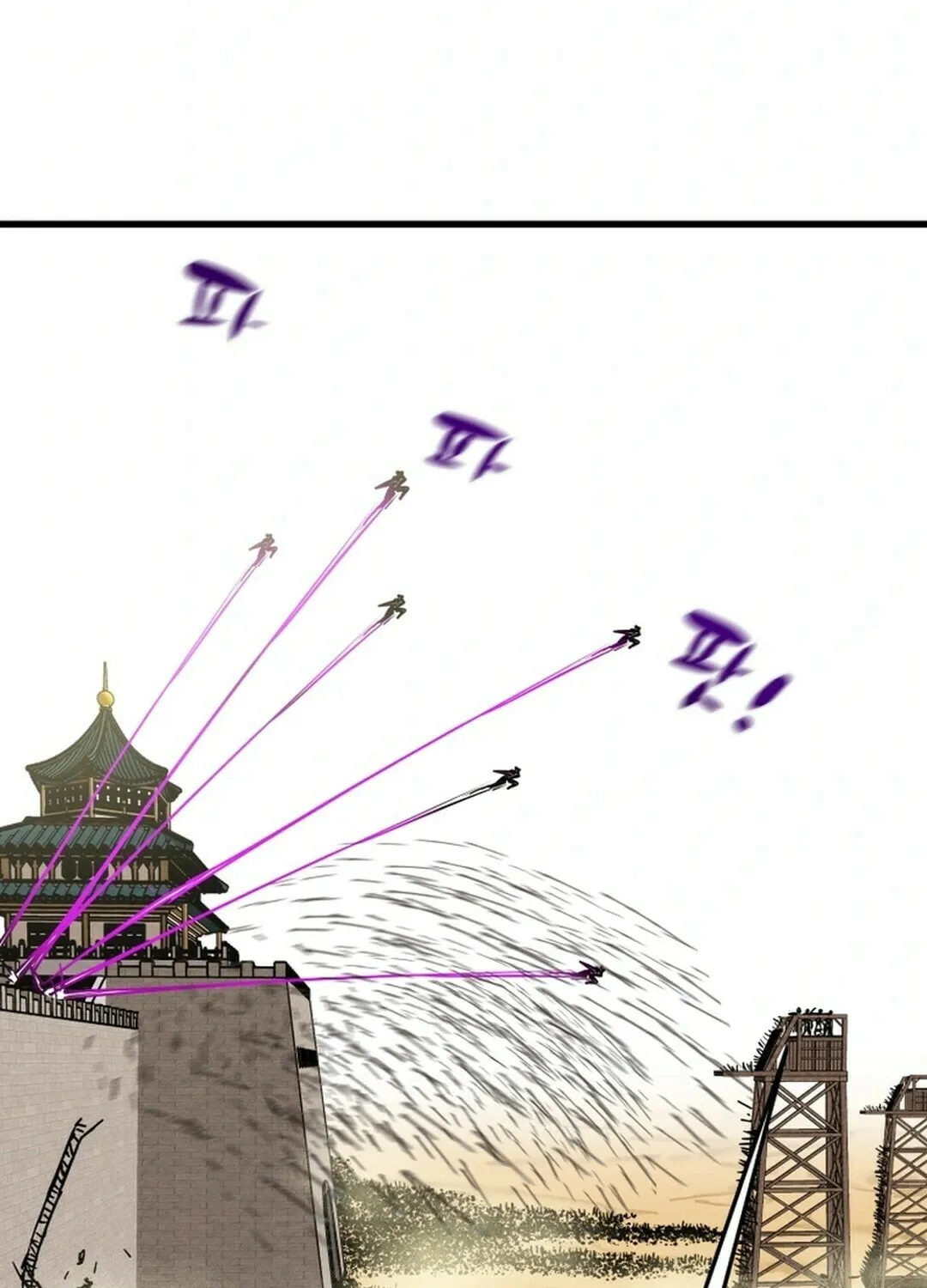 Read Heavenly Moon chapter 147 image 82 on Lezhin