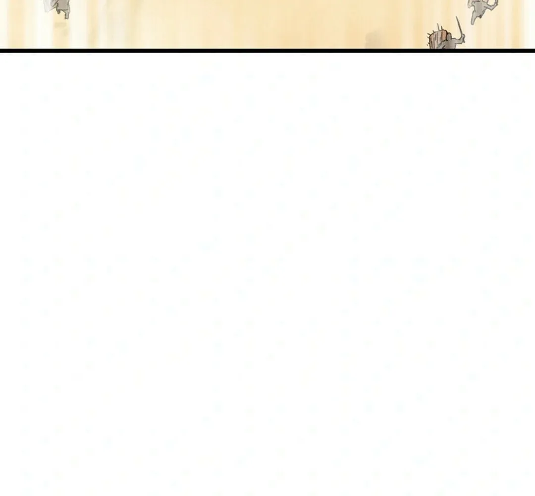 Read Heavenly Moon chapter 147 image 86 on Lezhin