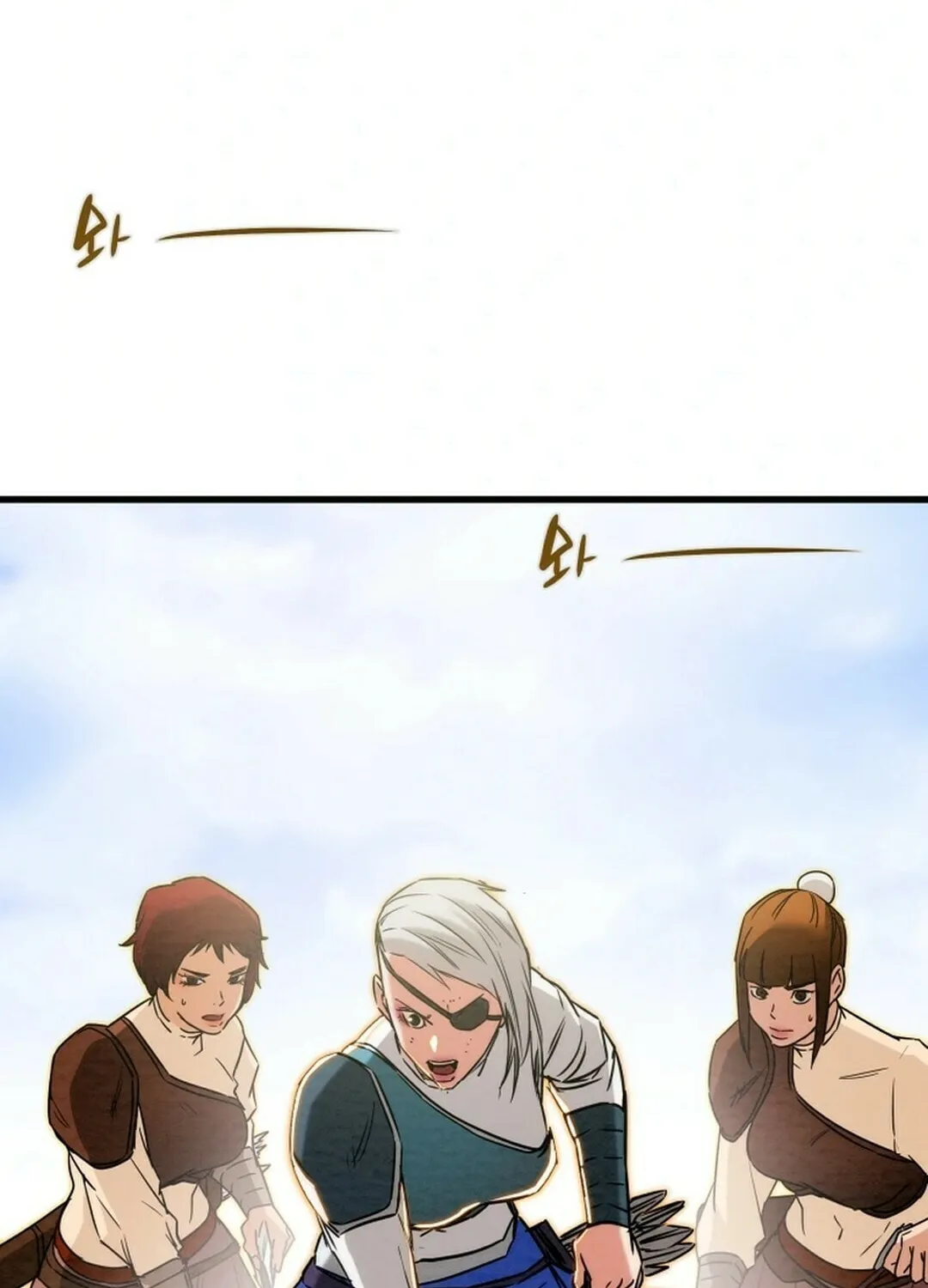 Read Heavenly Moon chapter 147 image 95 on Lezhin