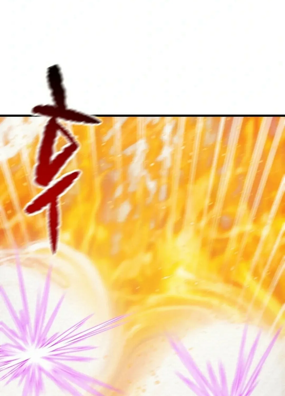 Read Heavenly Moon chapter 148 image 115 on Lezhin