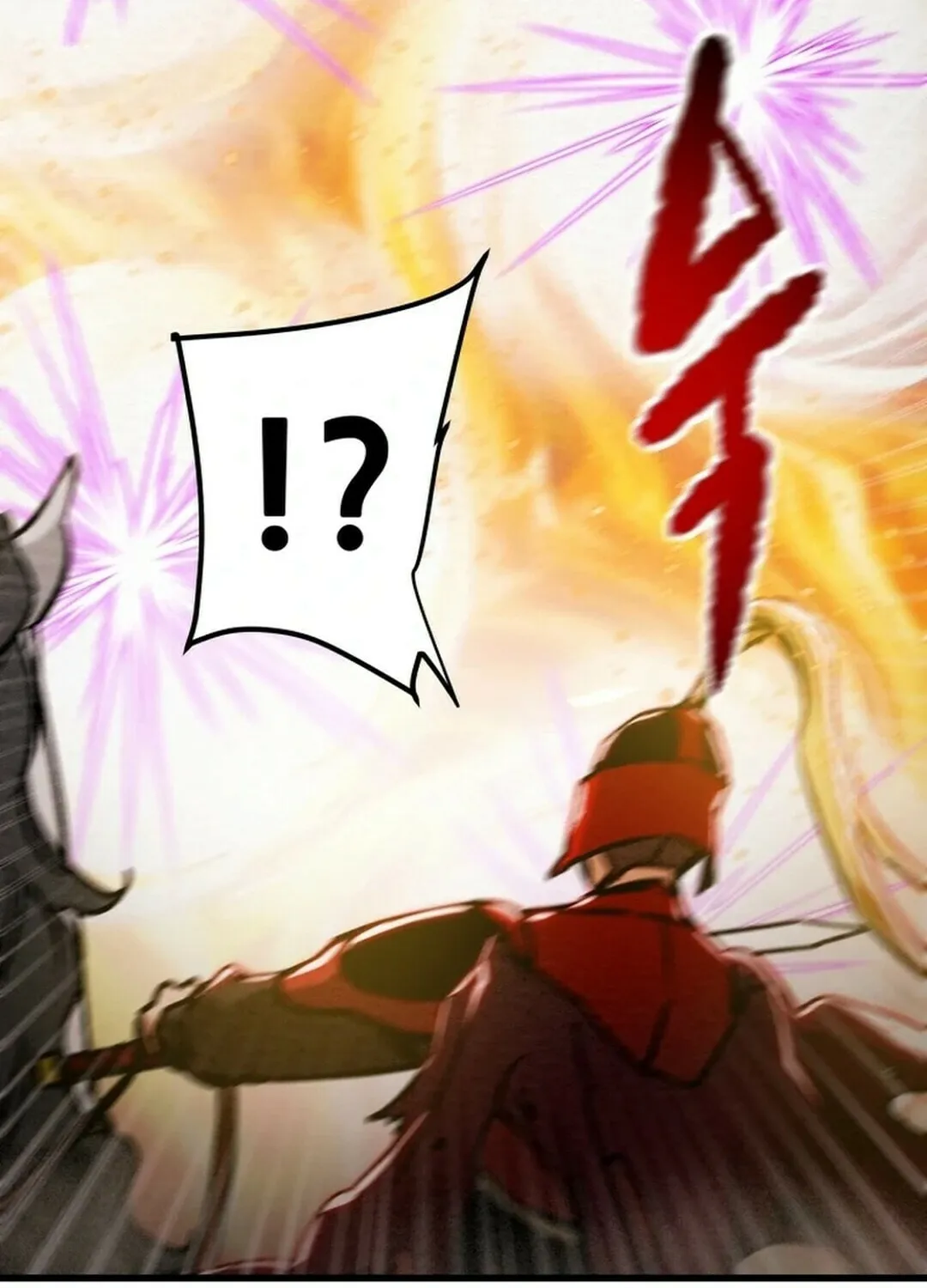 Read Heavenly Moon chapter 148 image 116 on Lezhin